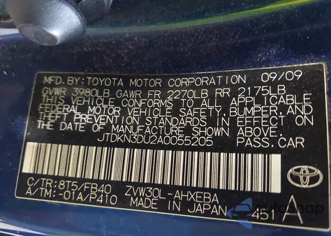 2010 Toyota Prius Iii из США, поврежденный, VIN JTDKN3DU2A0055205